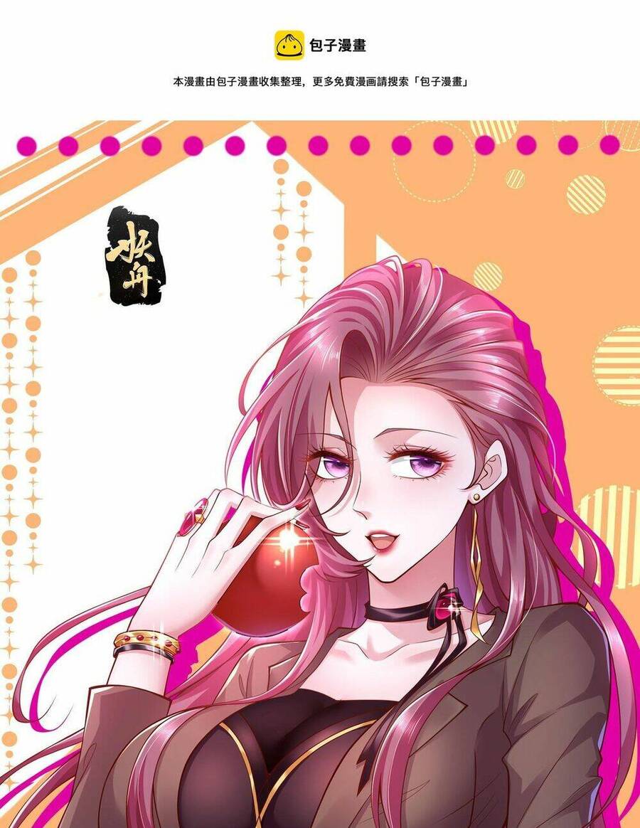 Mỗi Tuần Ta Có Một Nghề Nghiệp Mới Chap 294 - Next Chap 295
