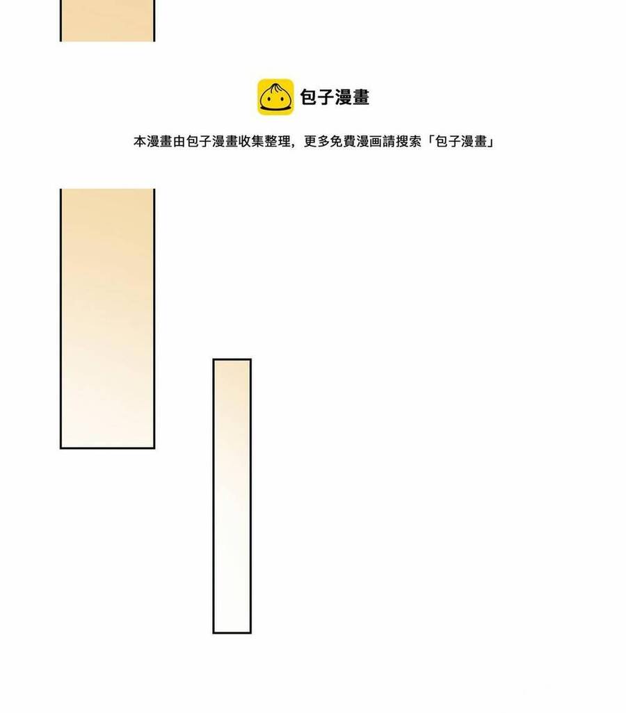 Mỗi Tuần Ta Có Một Nghề Nghiệp Mới Chap 300 - Next Chap 301