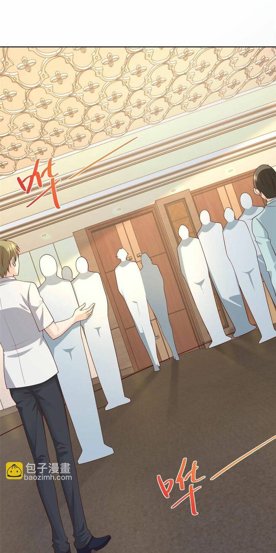 Mỗi Tuần Ta Có Một Nghề Nghiệp Mới Chap 300 - Next Chap 301