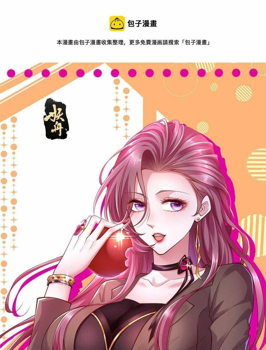 Mỗi Tuần Ta Có Một Nghề Nghiệp Mới Chap 301 - Next Chap 302
