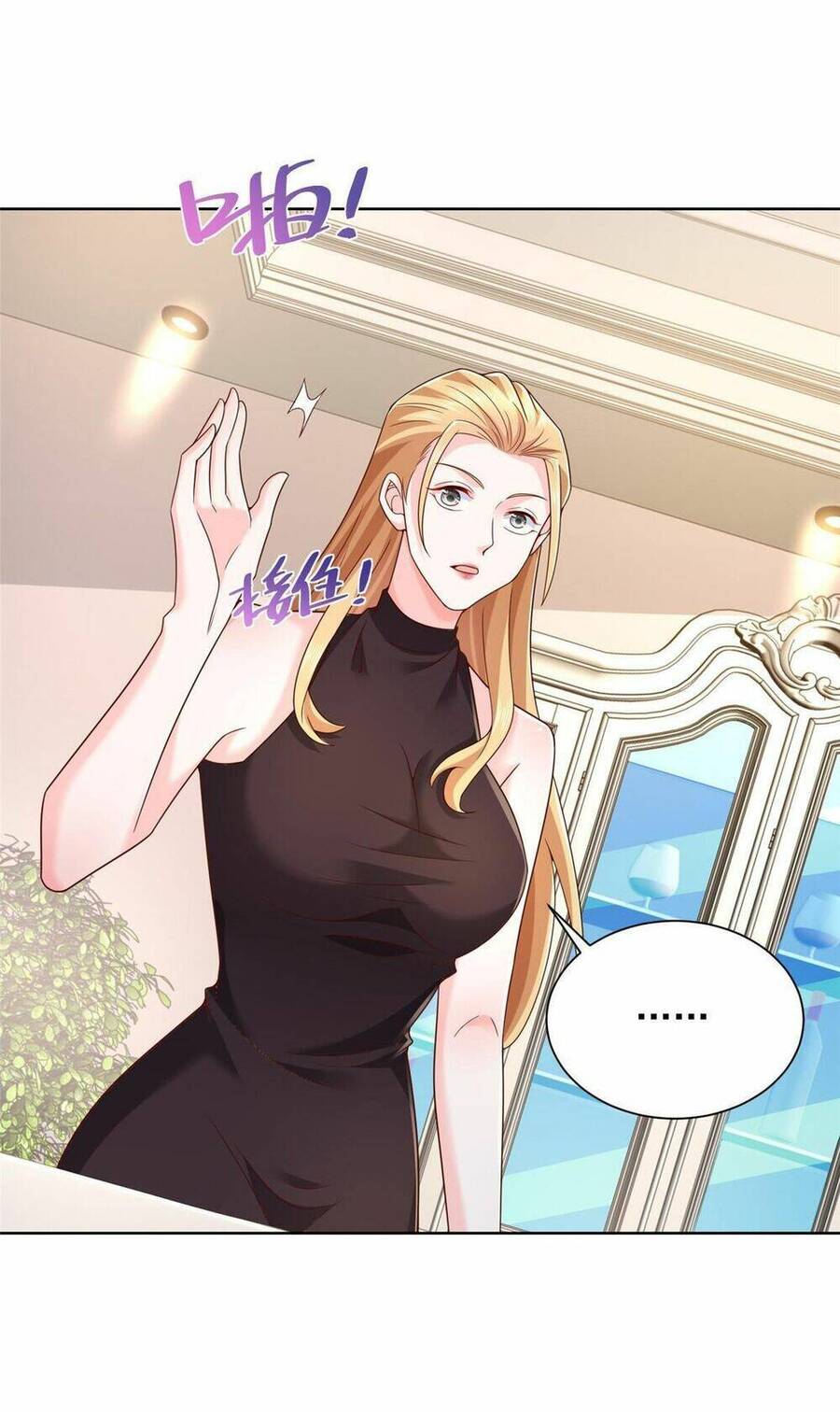 Mỗi Tuần Ta Có Một Nghề Nghiệp Mới Chap 302 - Next Chap 303