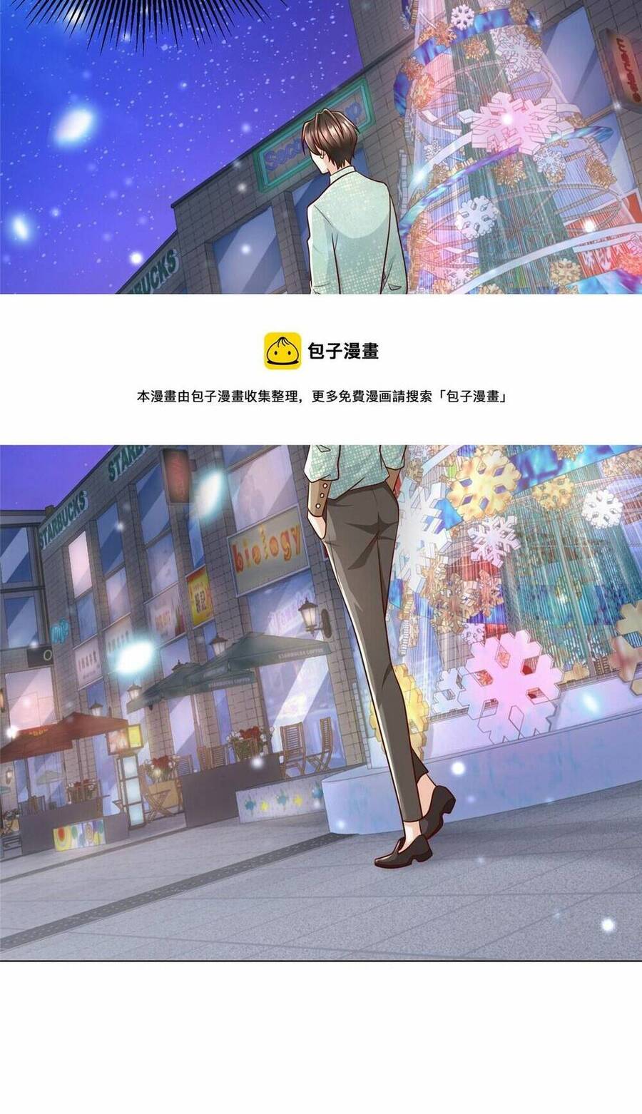 Mỗi Tuần Ta Có Một Nghề Nghiệp Mới Chap 303 - Next Chap 304