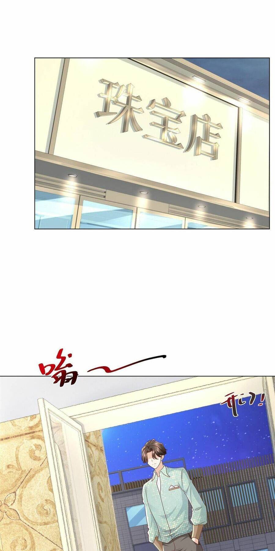 Mỗi Tuần Ta Có Một Nghề Nghiệp Mới Chap 303 - Next Chap 304