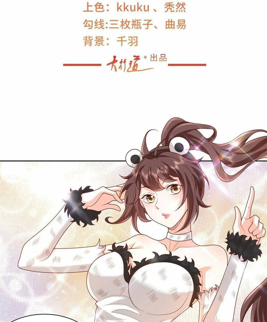 Mỗi Tuần Ta Có Một Nghề Nghiệp Mới Chap 309 - Next Chap 310