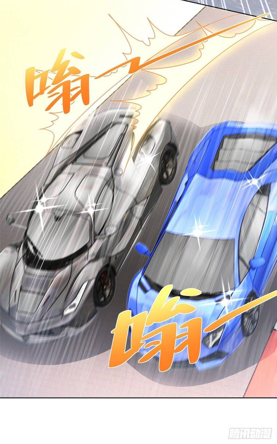 Mỗi Tuần Ta Có Một Nghề Nghiệp Mới Chap 31 - Next Chap 32