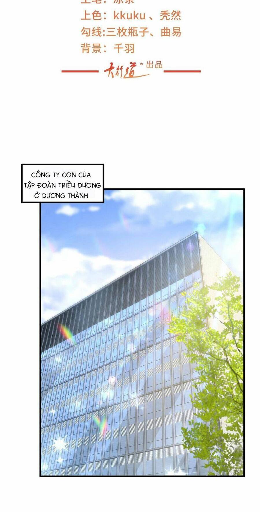 Mỗi Tuần Ta Có Một Nghề Nghiệp Mới Chap 310 - Next Chap 311