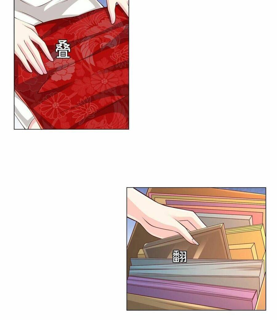 Mỗi Tuần Ta Có Một Nghề Nghiệp Mới Chap 312 - Next Chap 313