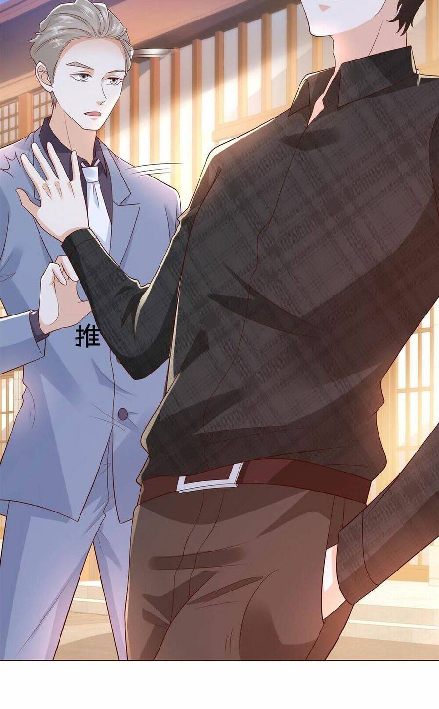 Mỗi Tuần Ta Có Một Nghề Nghiệp Mới Chap 313 - Next Chap 314