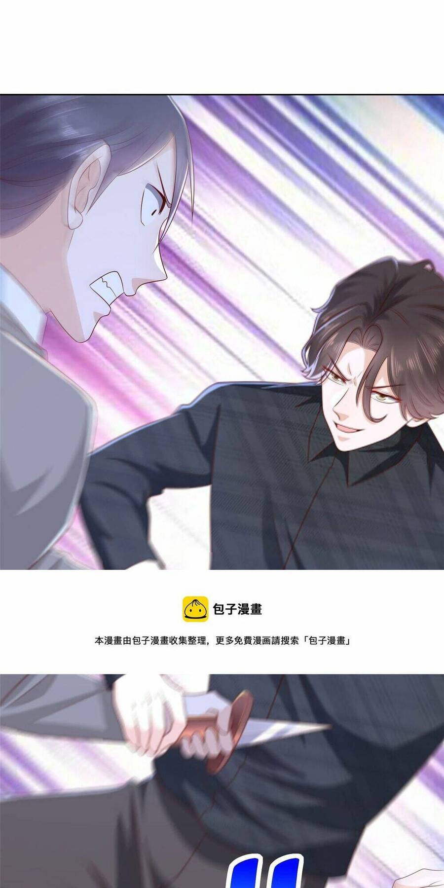 Mỗi Tuần Ta Có Một Nghề Nghiệp Mới Chap 314 - Next Chap 315