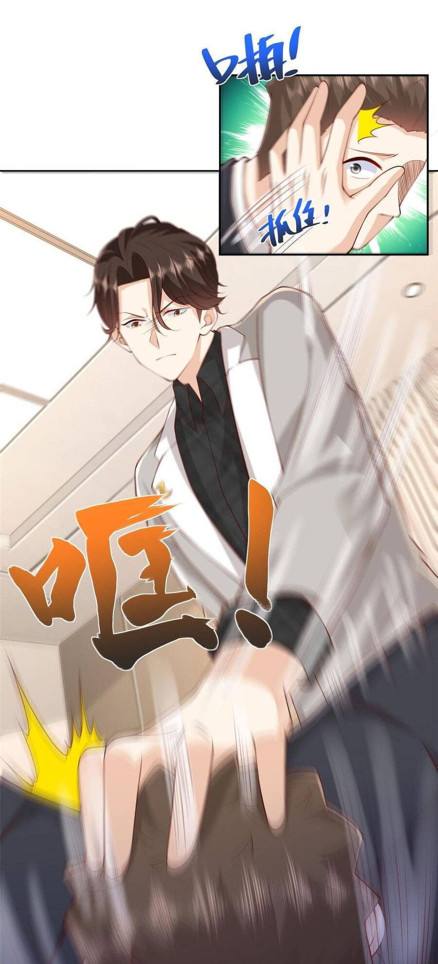 Mỗi Tuần Ta Có Một Nghề Nghiệp Mới Chap 317 - Next Chap 318