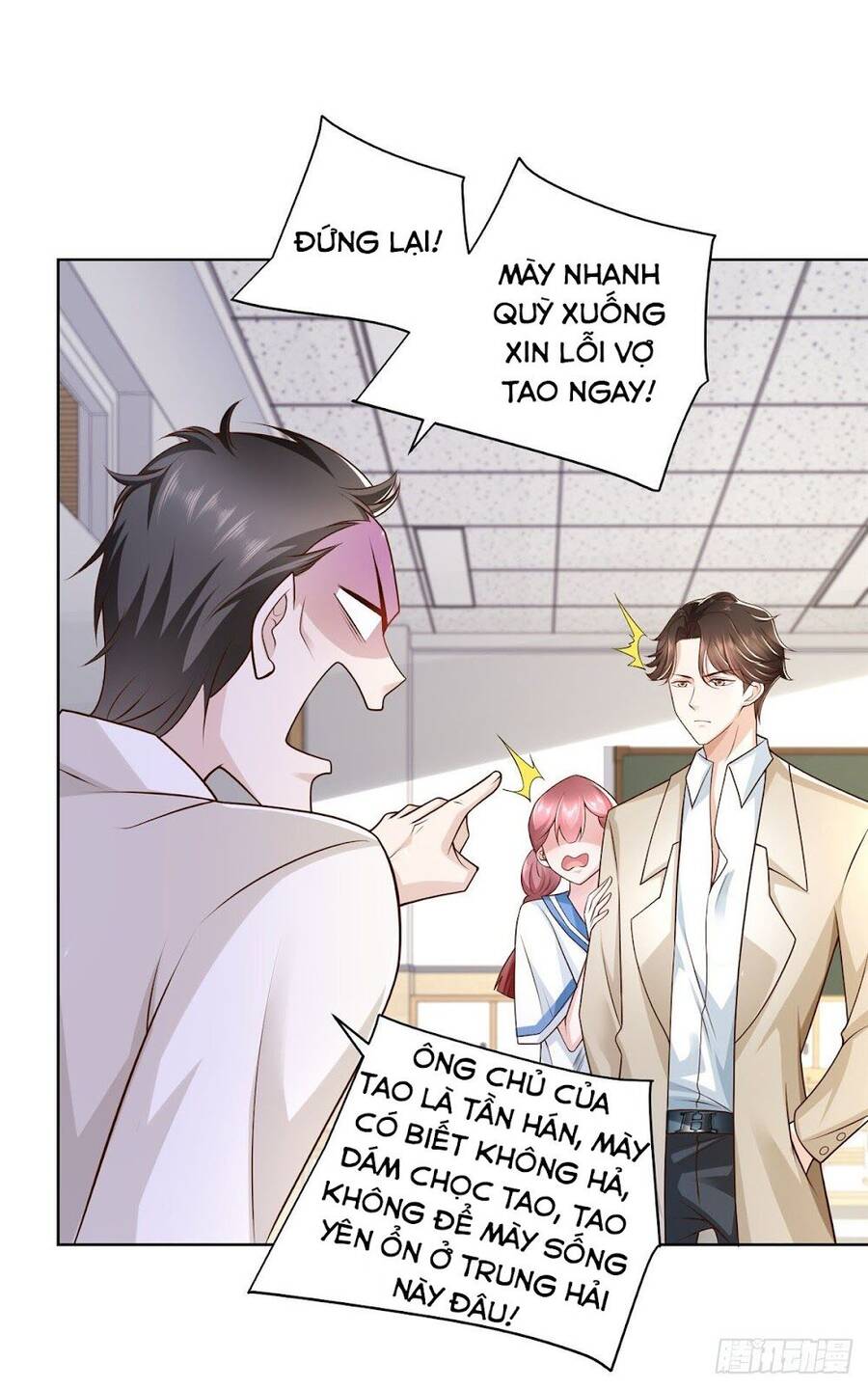 Mỗi Tuần Ta Có Một Nghề Nghiệp Mới Chap 32 - Next Chap 33