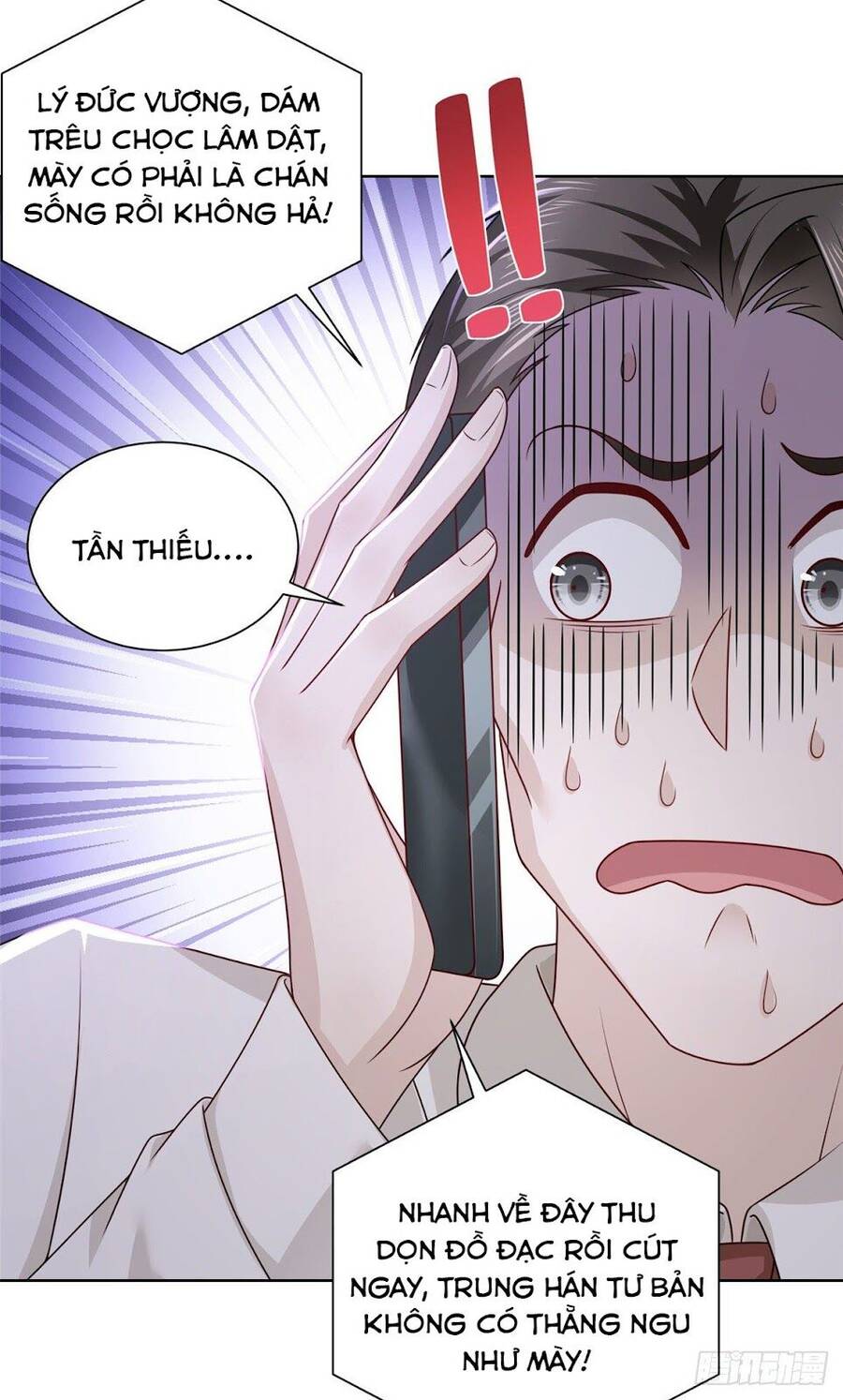 Mỗi Tuần Ta Có Một Nghề Nghiệp Mới Chap 32 - Next Chap 33