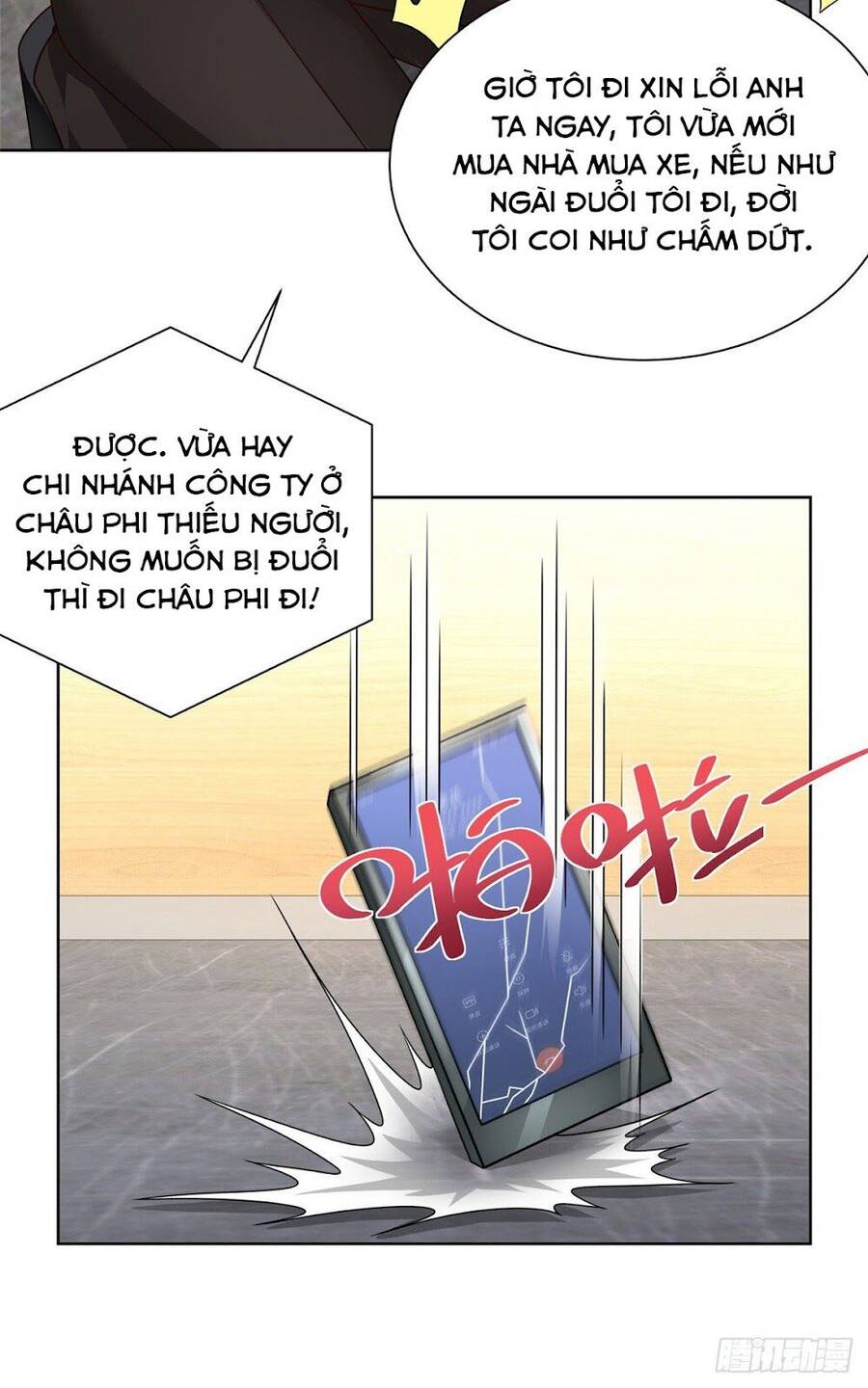 Mỗi Tuần Ta Có Một Nghề Nghiệp Mới Chap 32 - Next Chap 33