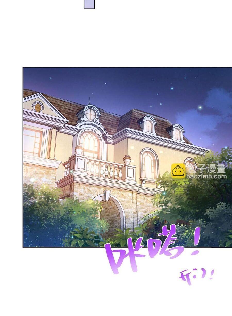 Mỗi Tuần Ta Có Một Nghề Nghiệp Mới Chap 328 - Next Chap 329