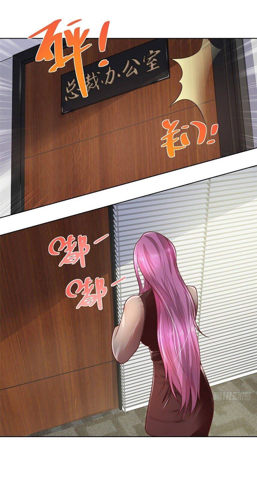 Mỗi Tuần Ta Có Một Nghề Nghiệp Mới Chap 33 - Next Chap 34
