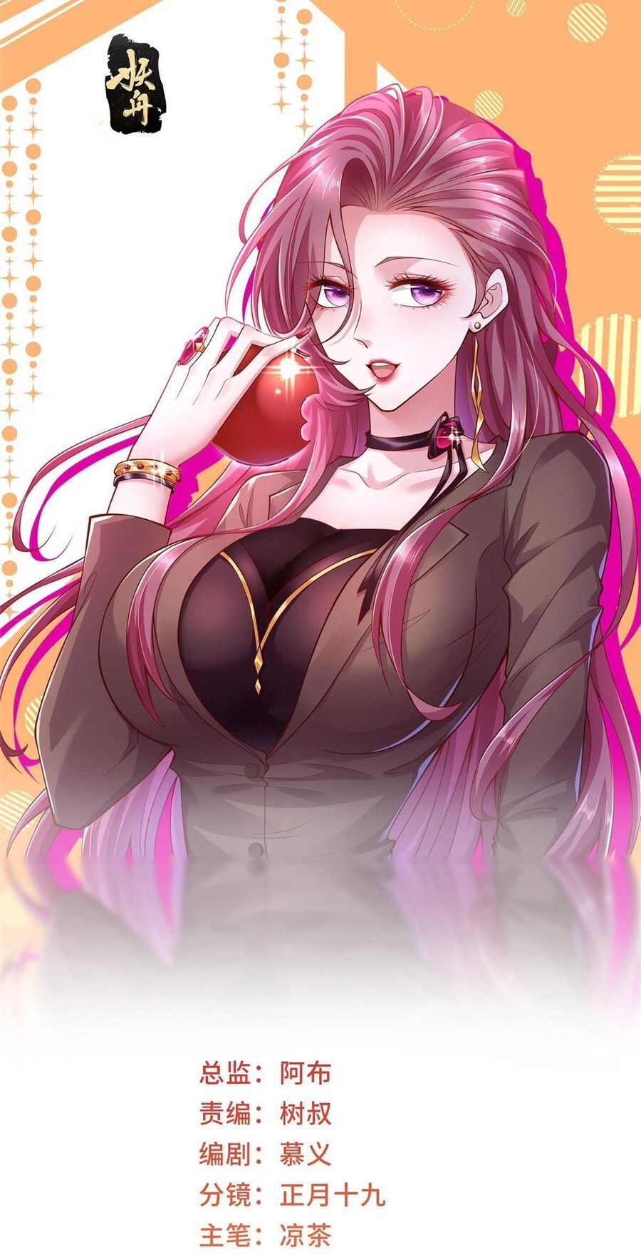 Mỗi Tuần Ta Có Một Nghề Nghiệp Mới Chap 330 - Next Chap 331