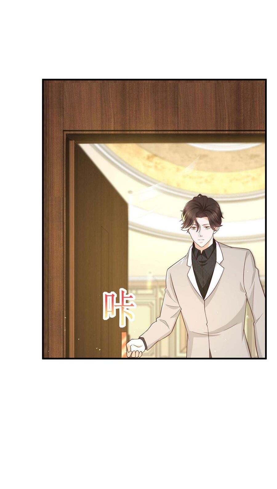 Mỗi Tuần Ta Có Một Nghề Nghiệp Mới Chap 331 - Next Chap 332