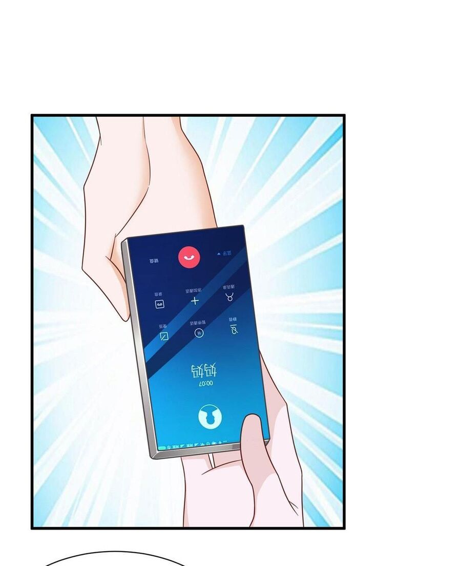 Mỗi Tuần Ta Có Một Nghề Nghiệp Mới Chap 332 - Next Chap 333