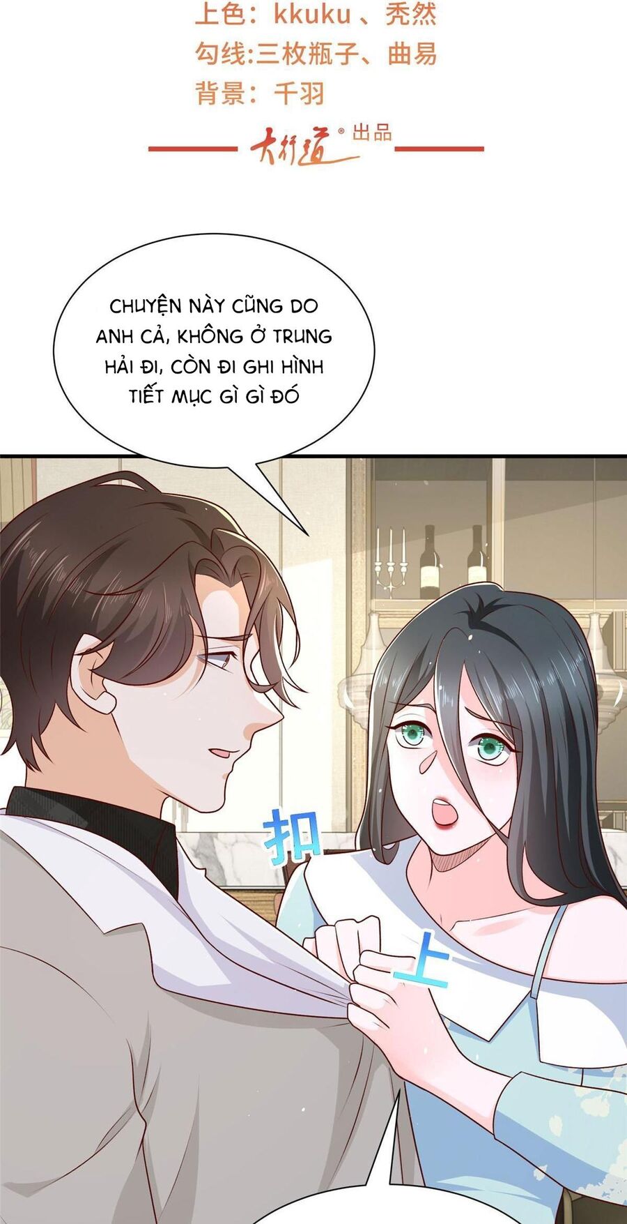Mỗi Tuần Ta Có Một Nghề Nghiệp Mới Chap 332 - Next Chap 333
