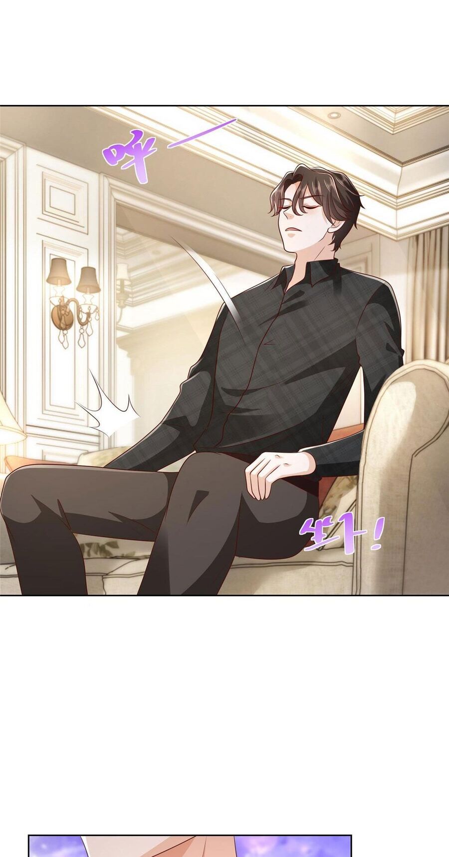Mỗi Tuần Ta Có Một Nghề Nghiệp Mới Chap 332 - Next Chap 333