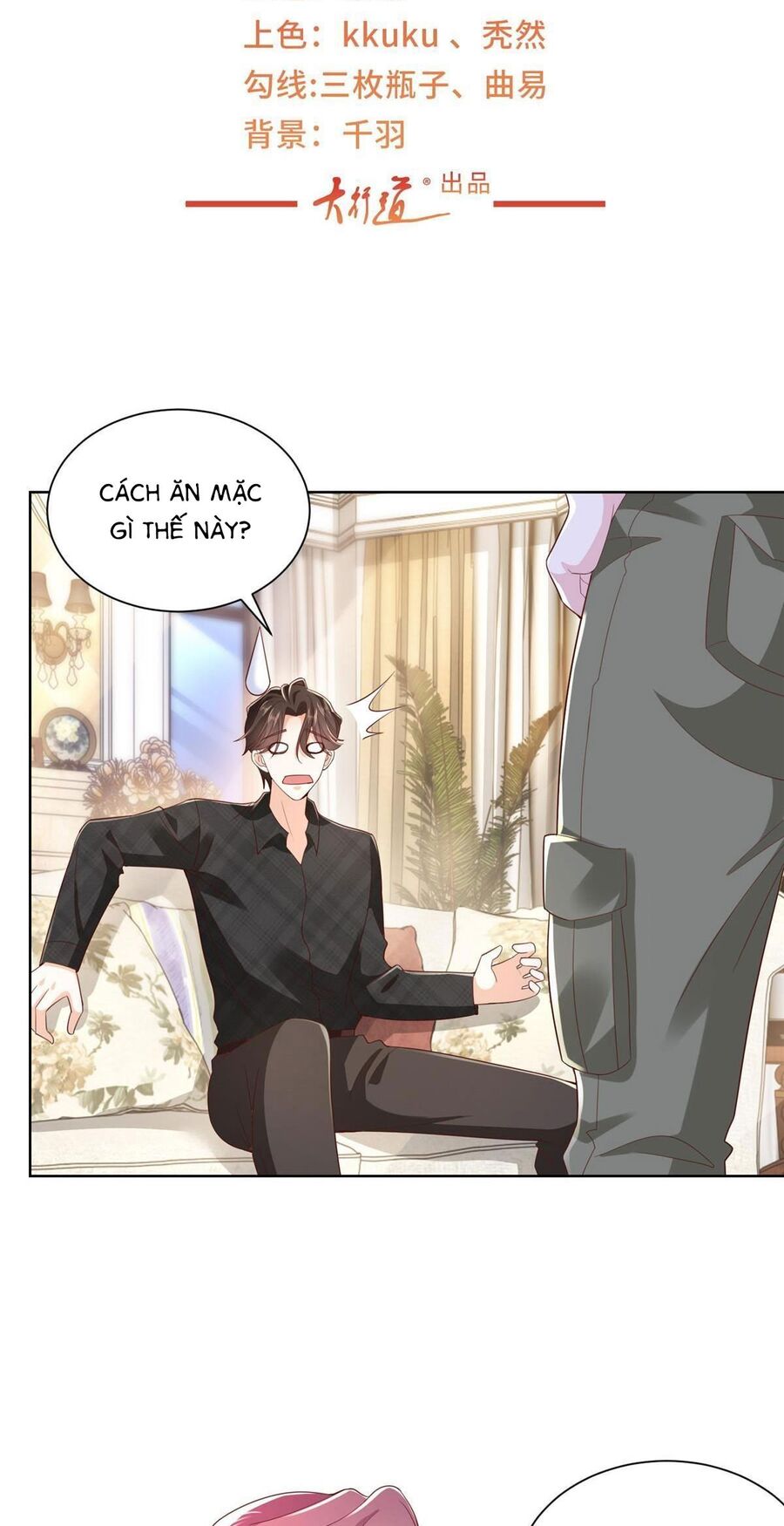 Mỗi Tuần Ta Có Một Nghề Nghiệp Mới Chap 333 - Next Chap 334