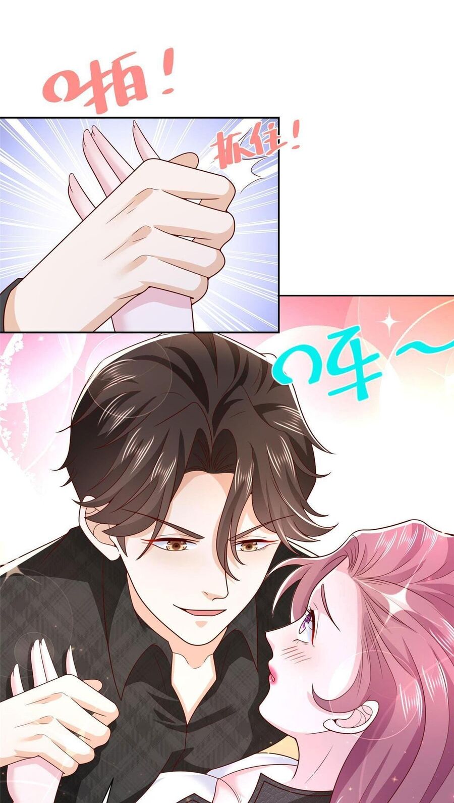 Mỗi Tuần Ta Có Một Nghề Nghiệp Mới Chap 333 - Next Chap 334