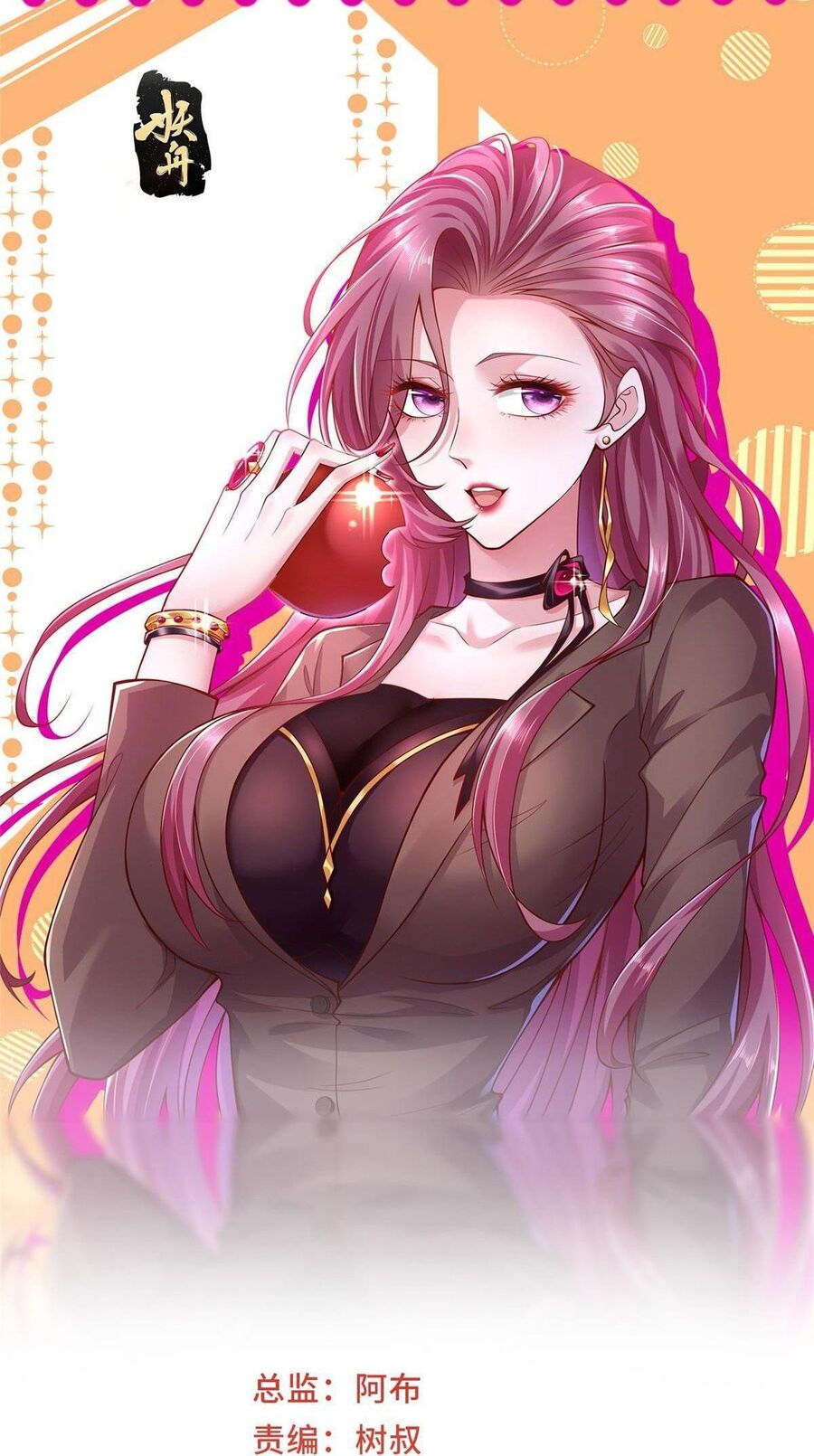 Mỗi Tuần Ta Có Một Nghề Nghiệp Mới Chap 334 - Next Chap 335