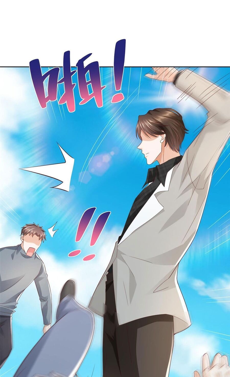 Mỗi Tuần Ta Có Một Nghề Nghiệp Mới Chap 334 - Next Chap 335