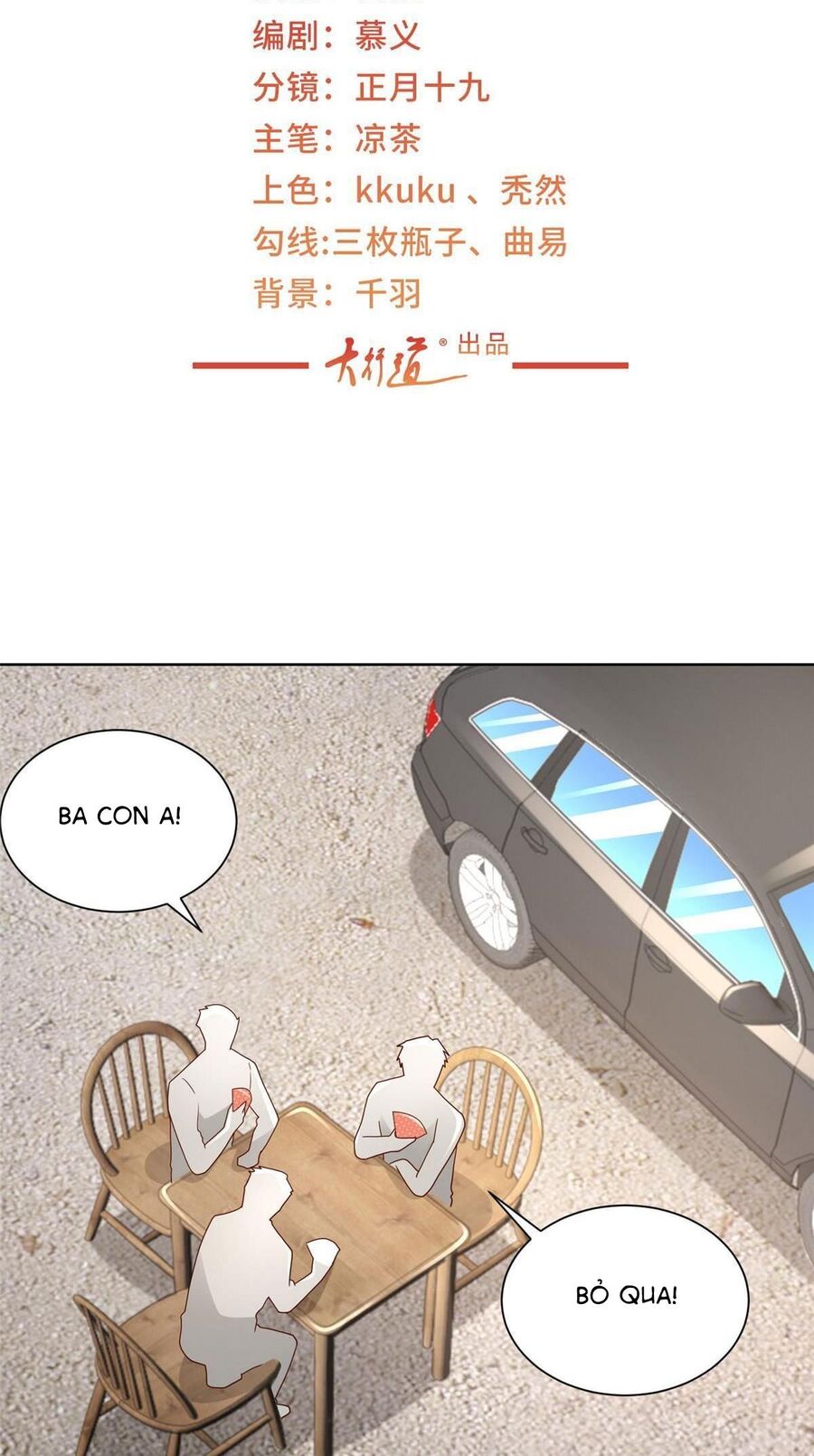 Mỗi Tuần Ta Có Một Nghề Nghiệp Mới Chap 334 - Next Chap 335
