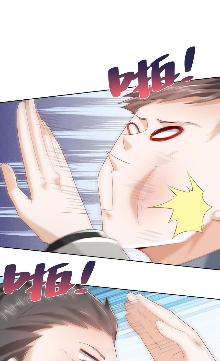 Mỗi Tuần Ta Có Một Nghề Nghiệp Mới Chap 334 - Next Chap 335
