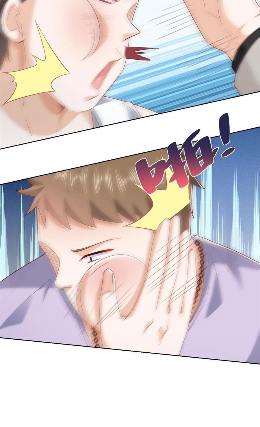 Mỗi Tuần Ta Có Một Nghề Nghiệp Mới Chap 334 - Next Chap 335