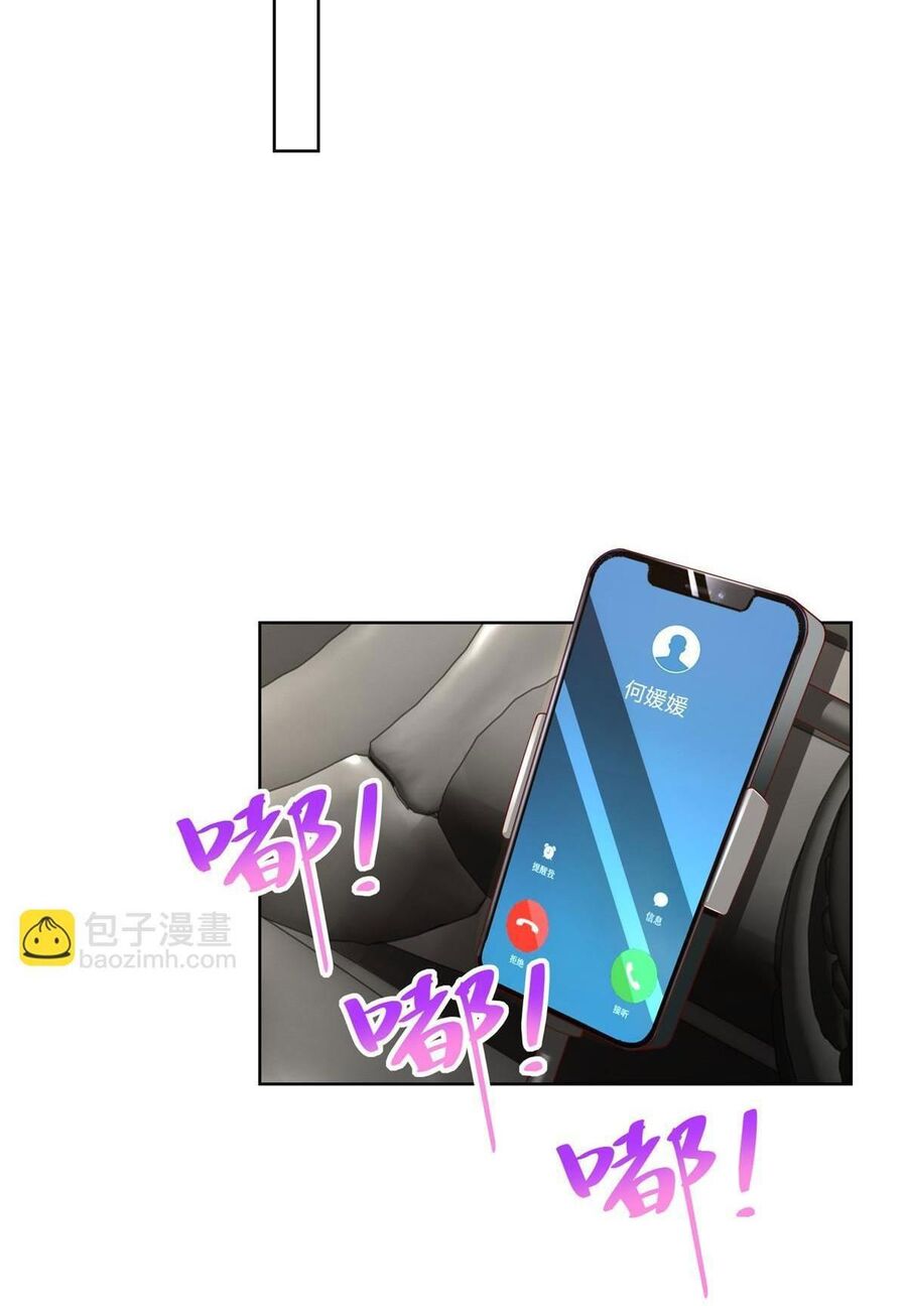 Mỗi Tuần Ta Có Một Nghề Nghiệp Mới Chap 336 - Next Chap 337