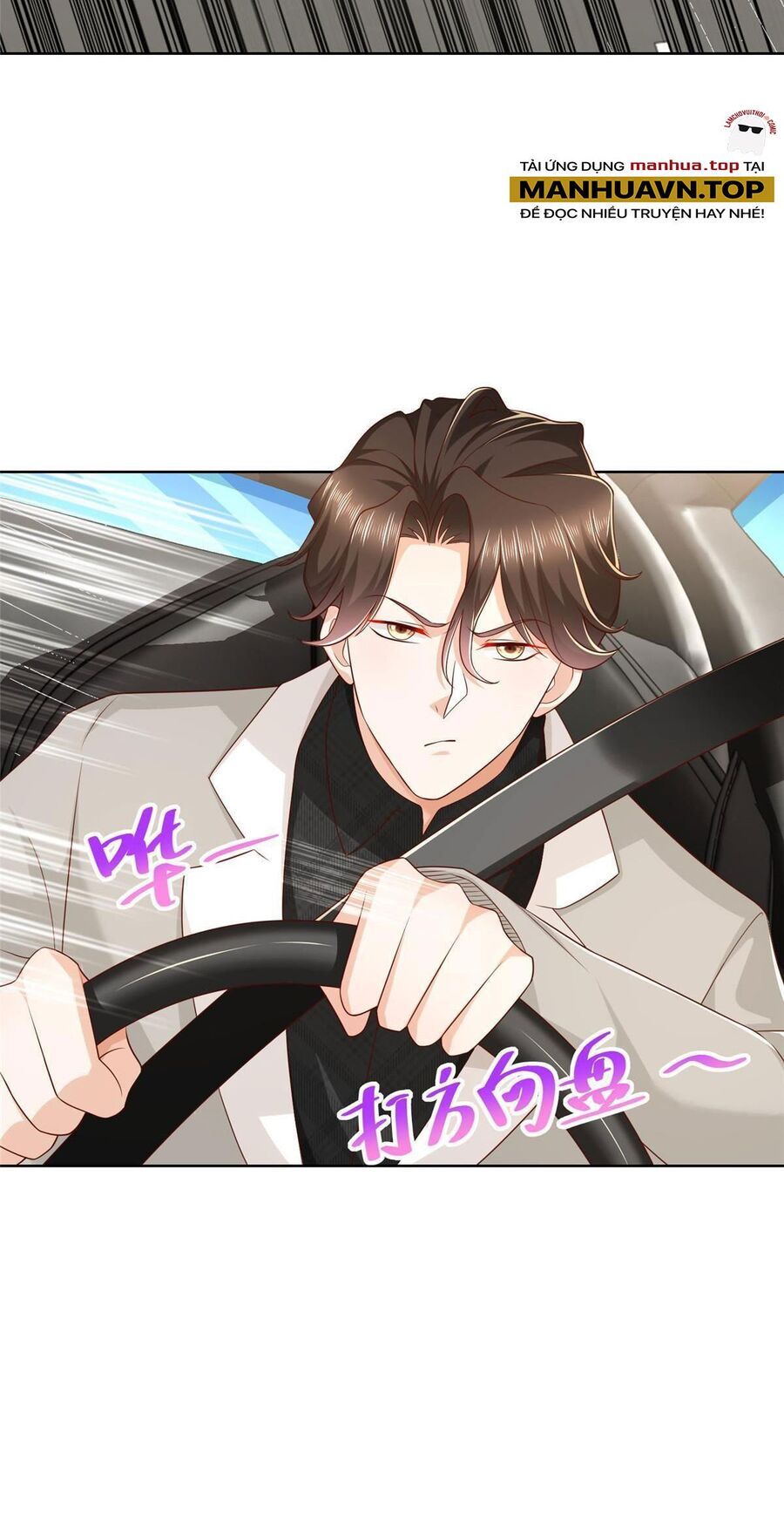 Mỗi Tuần Ta Có Một Nghề Nghiệp Mới Chap 336 - Next Chap 337