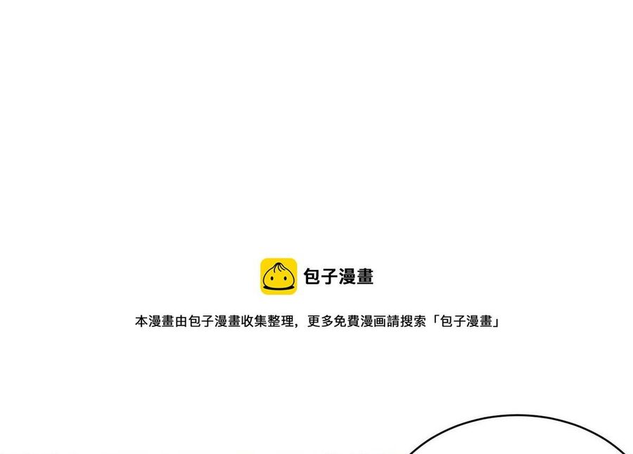 Mỗi Tuần Ta Có Một Nghề Nghiệp Mới Chap 337 - Next Chap 338