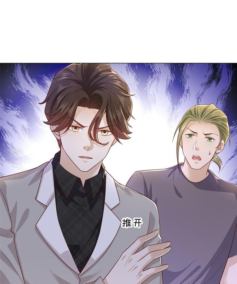 Mỗi Tuần Ta Có Một Nghề Nghiệp Mới Chap 338 - Next Chap 339