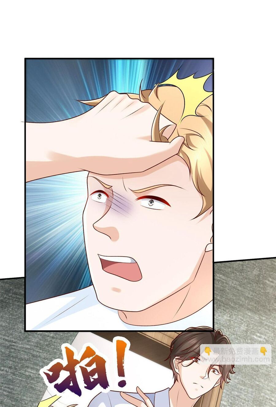 Mỗi Tuần Ta Có Một Nghề Nghiệp Mới Chap 340 - Next Chap 341