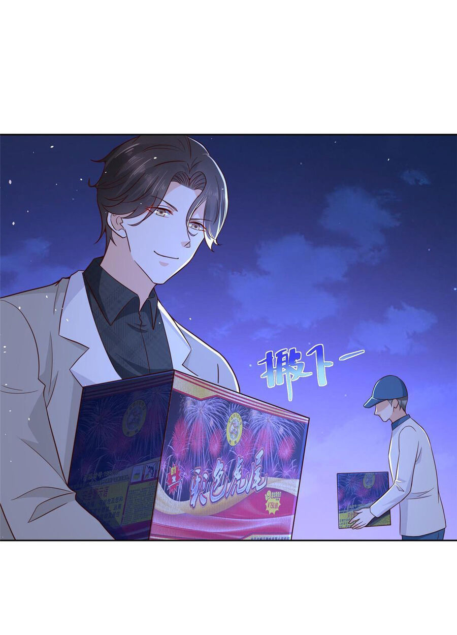 Mỗi Tuần Ta Có Một Nghề Nghiệp Mới Chap 342 - Next Chap 343