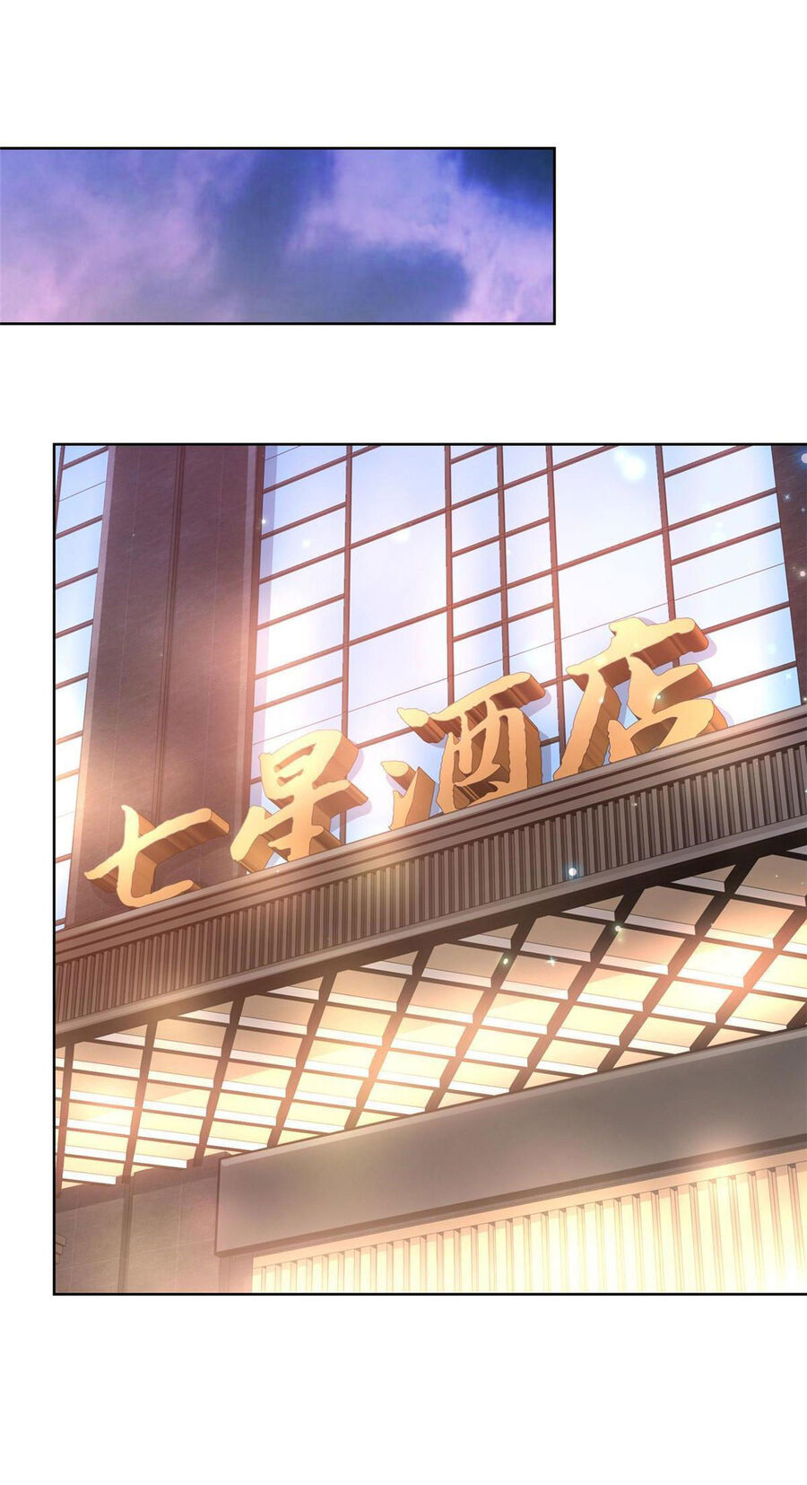 Mỗi Tuần Ta Có Một Nghề Nghiệp Mới Chap 342 - Next Chap 343