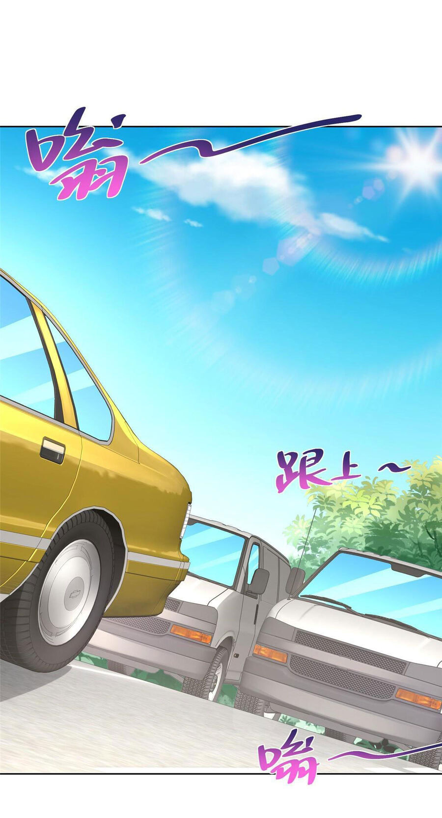Mỗi Tuần Ta Có Một Nghề Nghiệp Mới Chap 344 - Next Chap 345