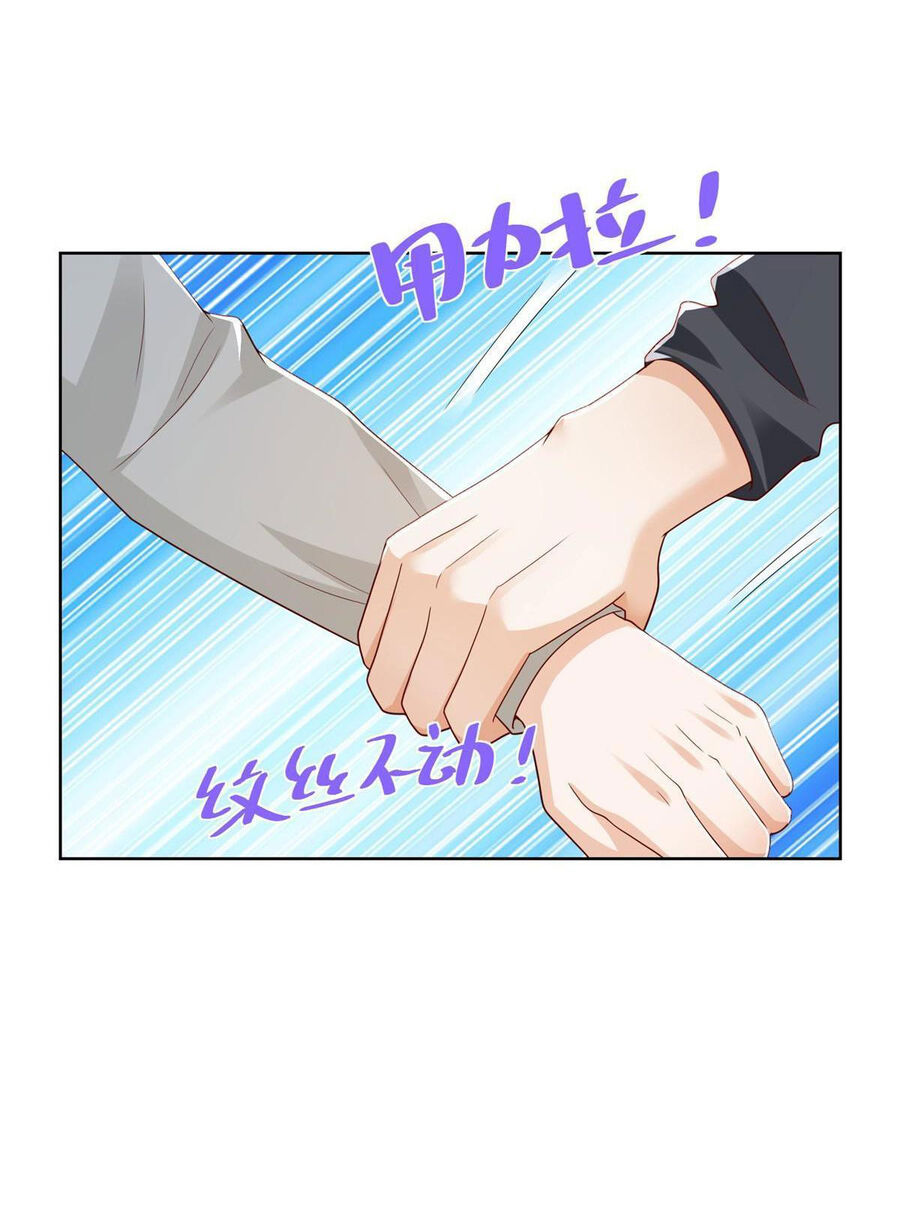 Mỗi Tuần Ta Có Một Nghề Nghiệp Mới Chap 345 - Next Chap 346