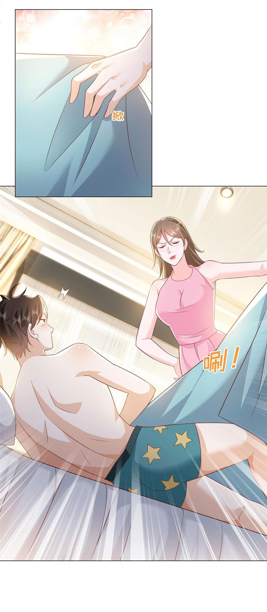 Mỗi Tuần Ta Có Một Nghề Nghiệp Mới Chap 347 - Next Chap 348