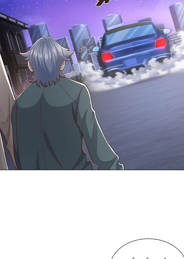 Mỗi Tuần Ta Có Một Nghề Nghiệp Mới Chap 351 - Next Chap 352