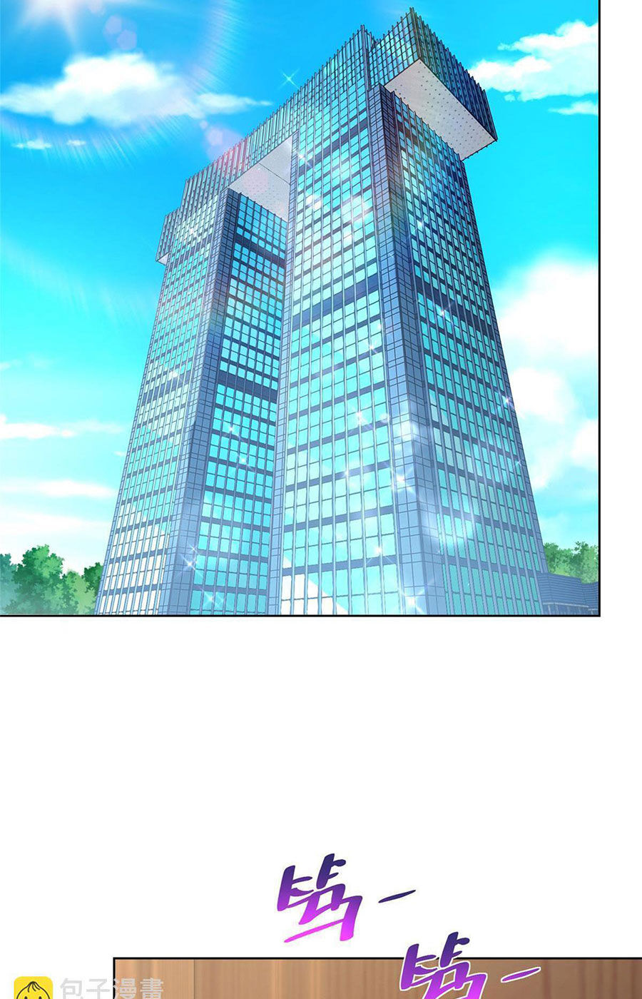 Mỗi Tuần Ta Có Một Nghề Nghiệp Mới Chap 354 - Next Chap 355
