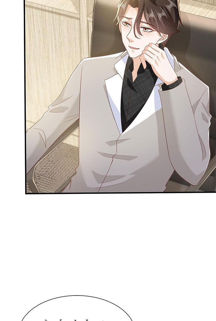Mỗi Tuần Ta Có Một Nghề Nghiệp Mới Chap 371 - Next Chap 372