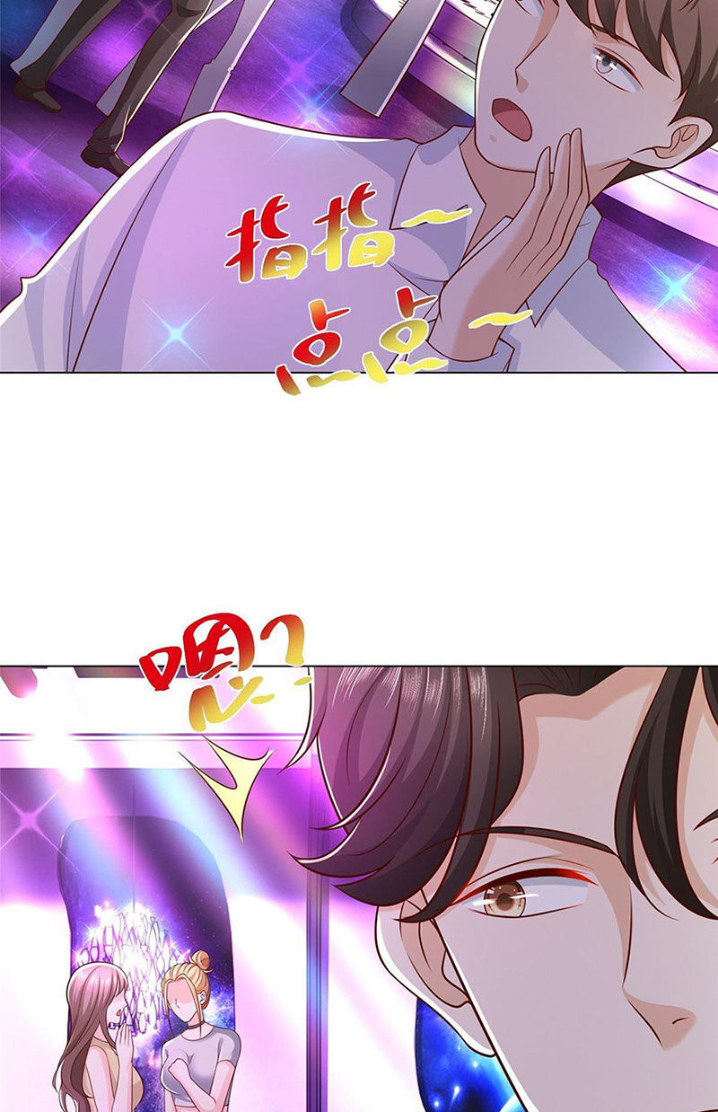Mỗi Tuần Ta Có Một Nghề Nghiệp Mới Chap 374 - Next Chap 375