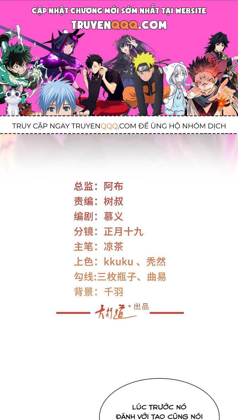 Mỗi Tuần Ta Có Một Nghề Nghiệp Mới Chap 378 - Next Chap 379