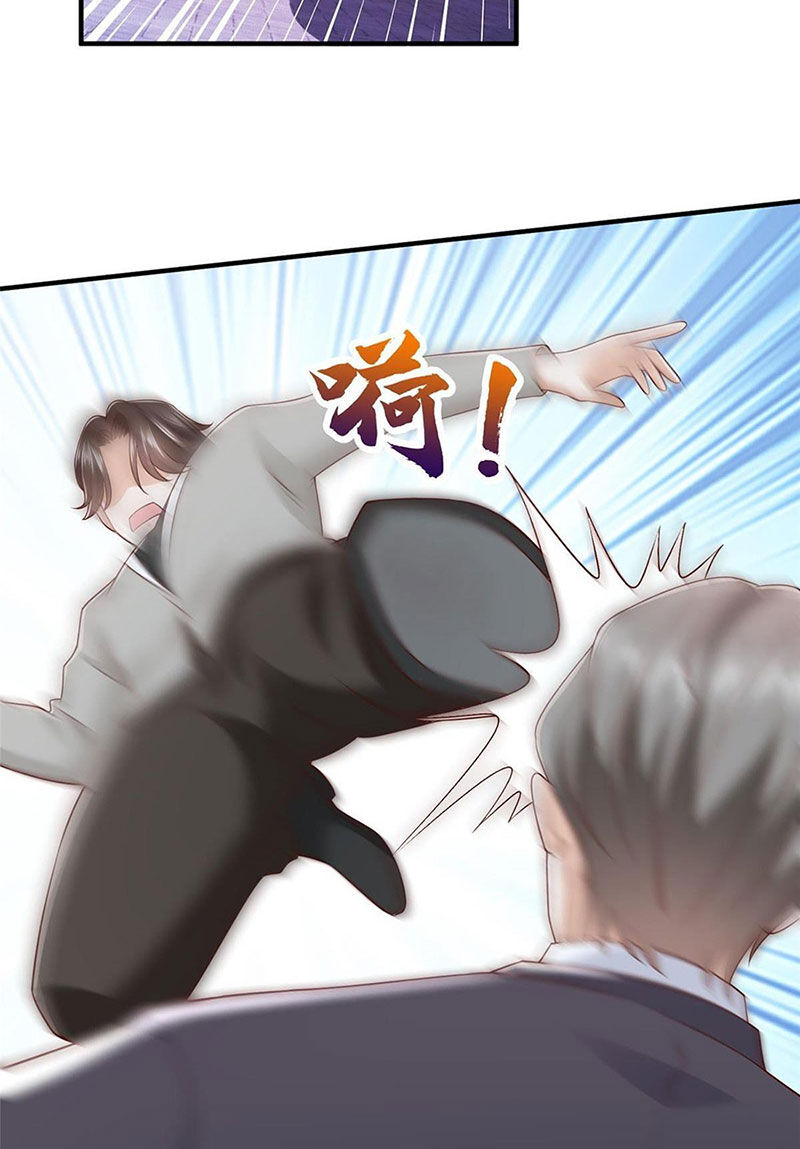 Mỗi Tuần Ta Có Một Nghề Nghiệp Mới Chap 378 - Next Chap 379