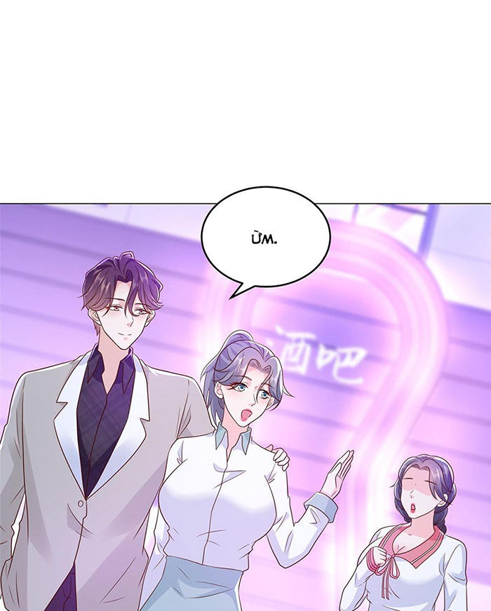 Mỗi Tuần Ta Có Một Nghề Nghiệp Mới Chap 379 - Next Chap 380