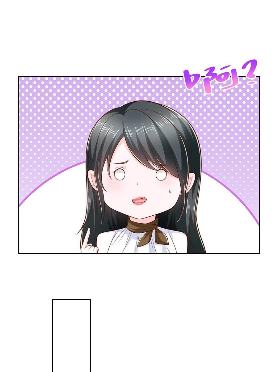 Mỗi Tuần Ta Có Một Nghề Nghiệp Mới Chap 380 - Next Chap 381