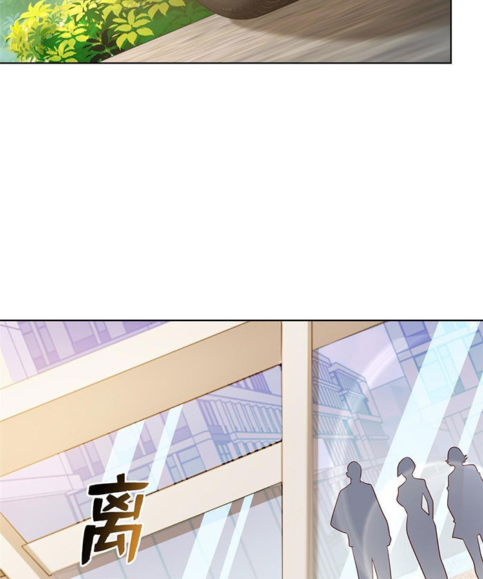 Mỗi Tuần Ta Có Một Nghề Nghiệp Mới Chap 381 - Next Chap 382
